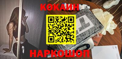 a pvp Будённовск