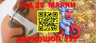 кокаин Бугуруслан
