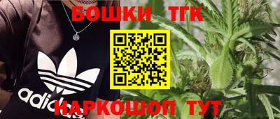 a pvp Будённовск