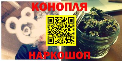 кокаин Бугуруслан