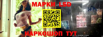 кокаин Бугуруслан