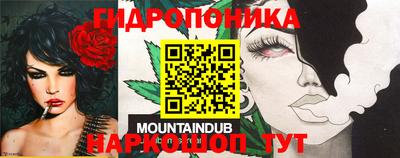 a pvp Будённовск