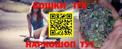 a pvp Будённовск
