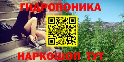 кокаин Бугуруслан