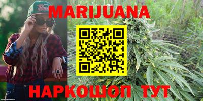 кокаин Бугуруслан