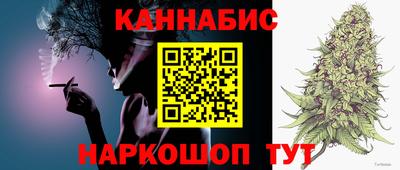 кокаин Бугуруслан