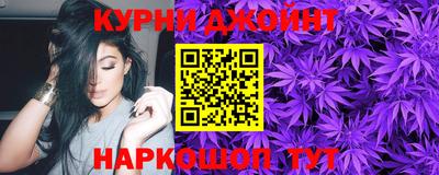 COCAINE Бузулук