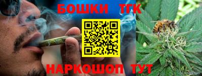 a pvp Будённовск