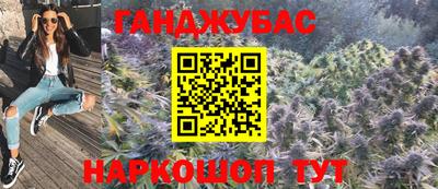 a pvp Будённовск