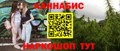 COCAINE Бузулук
