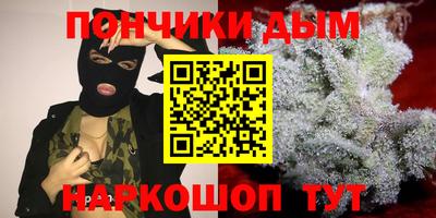 кокаин Бугуруслан