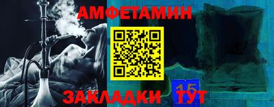 COCAINE Бузулук
