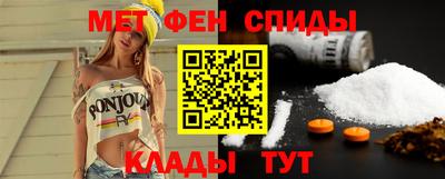 a pvp Будённовск
