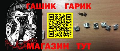 a pvp Будённовск