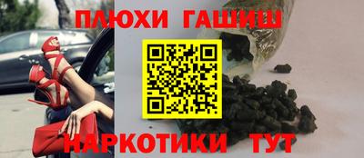 a pvp Будённовск