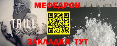кокаин Бугуруслан