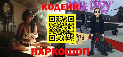 a pvp Будённовск